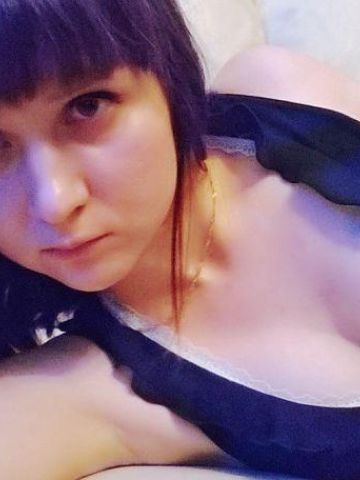 Ева